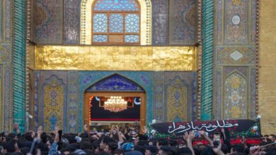 حرم حضرت علی