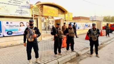 نیروهای امنیتی عراق