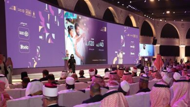 عربستان سعودی