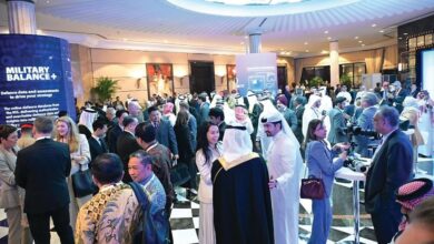 گفت‌وگوی منامه