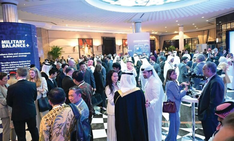 گفتوگوی منامه