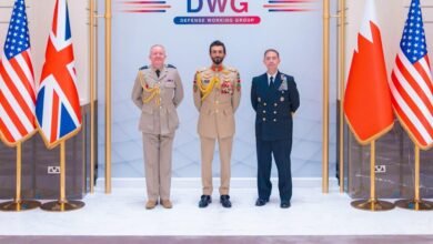 بحرین و بریتانیا