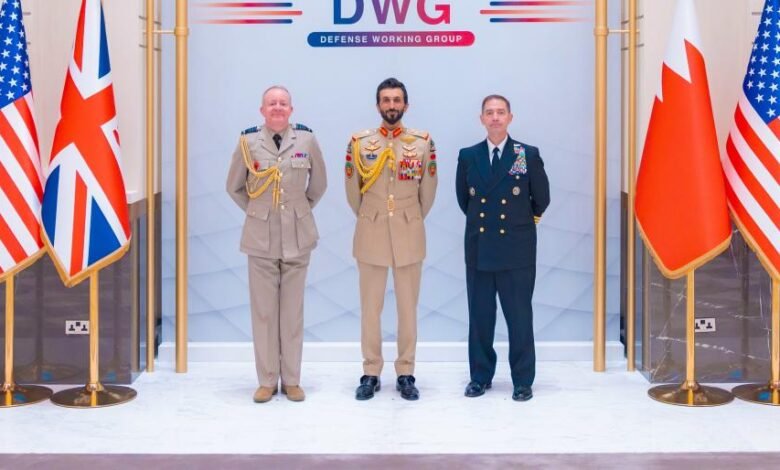 بحرین و بریتانیا