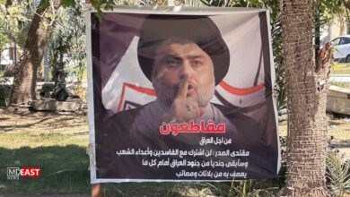 انتخابات عراق