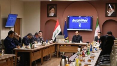 جریان حکمت ملی عراق