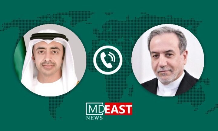 ایران امارات