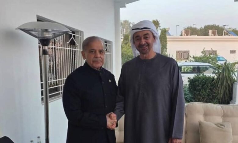 امارات و پاکستان