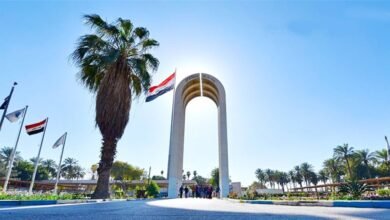عراق
