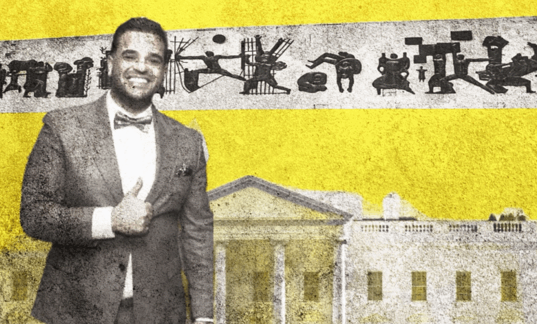 ساوایا عراق