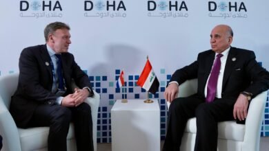 هلند و عراق