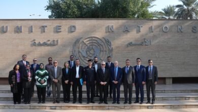 عراق یونامی