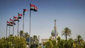 عراق