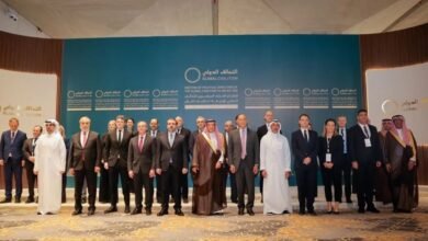 ائتلاف مبارزه با داعش