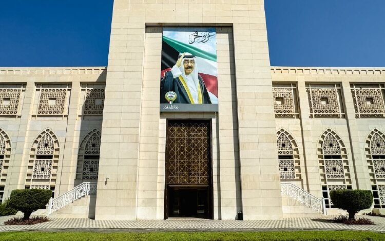 عراق و کویت