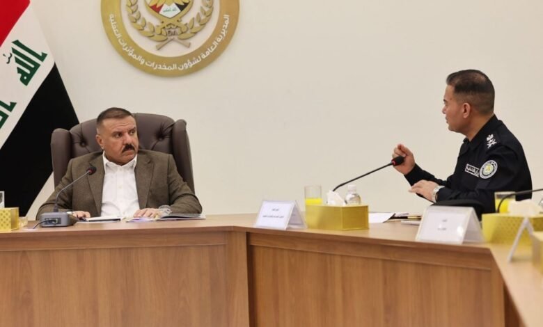 مبارزه با مواد مخدر