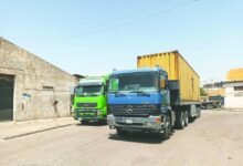 تبادل تجاری عراق