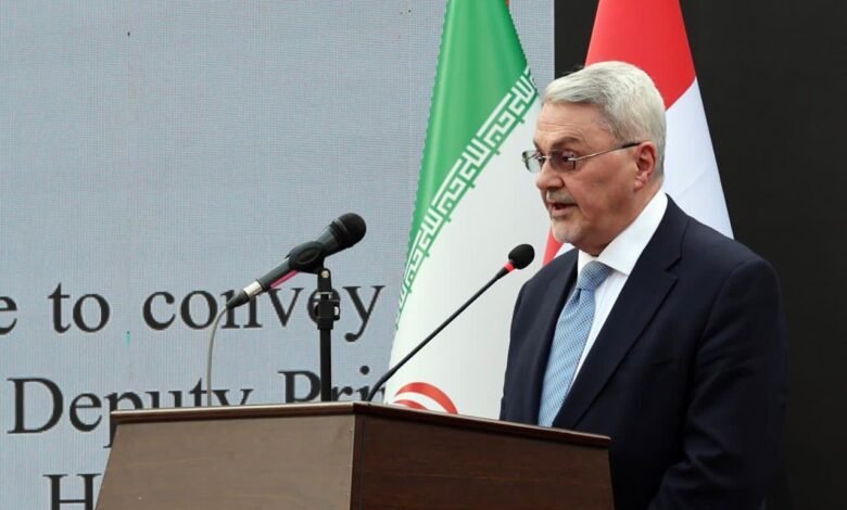 ایران و عراق