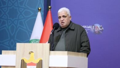 الحشد الشعبی