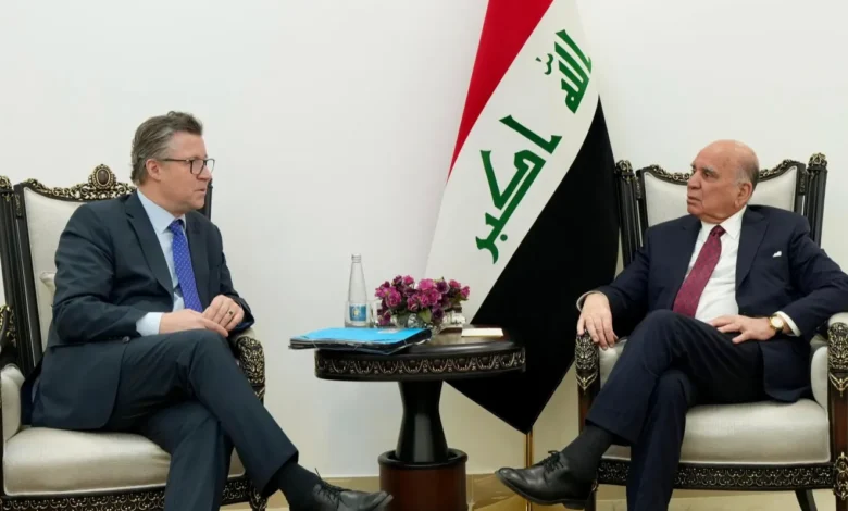 عراق و آلمان