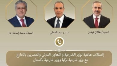 مصر، ترکیه و پاکستان