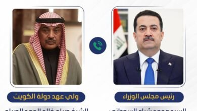 عراق و کویت