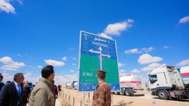 عراق و سوریه