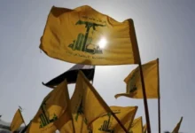 حزب الله