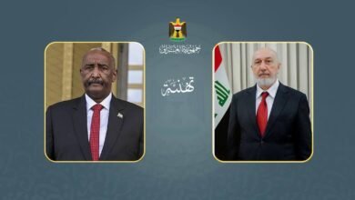 عراق و سودان