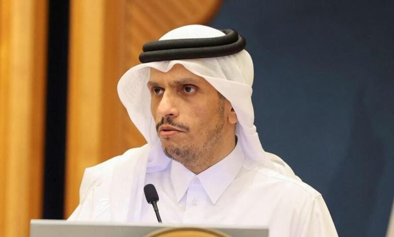 قطر