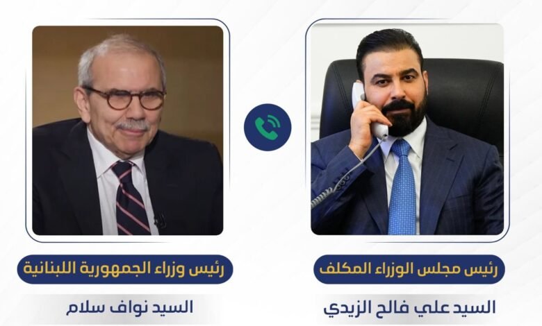 عراق و لبنان