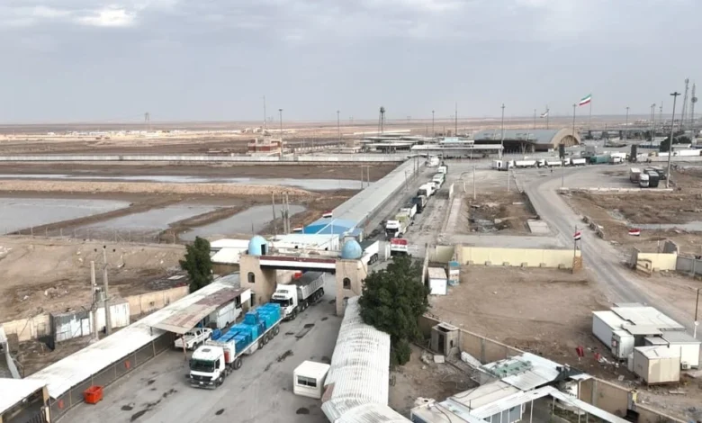 ایران و عراق