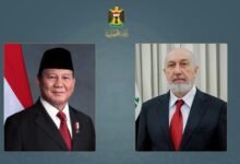 عراق و اندونزی