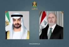 عراق امارات