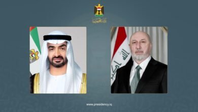 عراق امارات