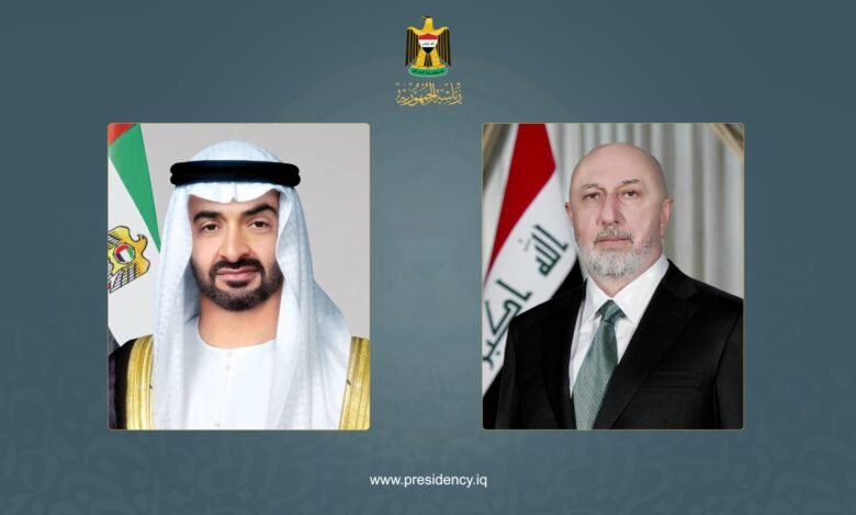 عراق امارات