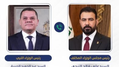 عراق و لیبی