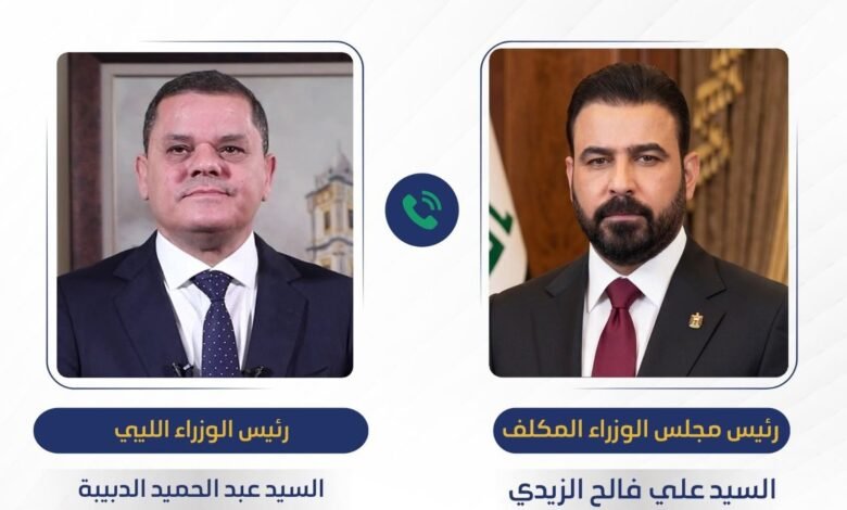 عراق و لیبی