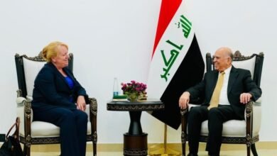 عراق و هلند