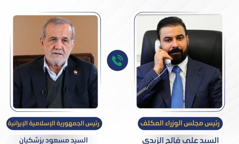 عراق و ایران