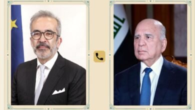 عراق و پرتغال