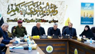 عراق