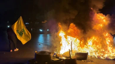 حزب الله