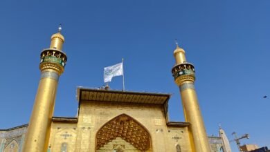 پرچم غدیر