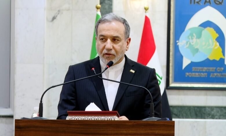 کنفرانس مطبوعاتی بغداد