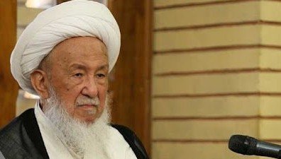 آیت الله الفیاض
