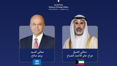 عراق کویت
