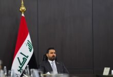 الزیدی