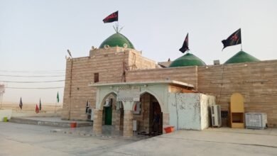 کرکوک