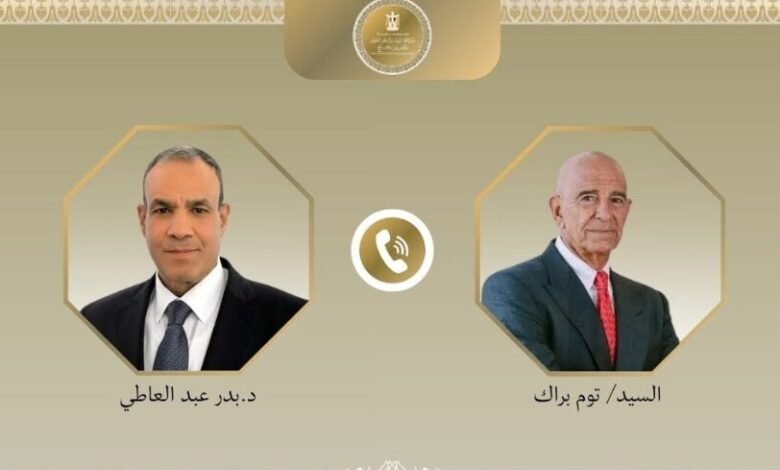 مصر و امریکا