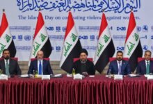 کنفرانس مبارزه با خشونت علیه زن